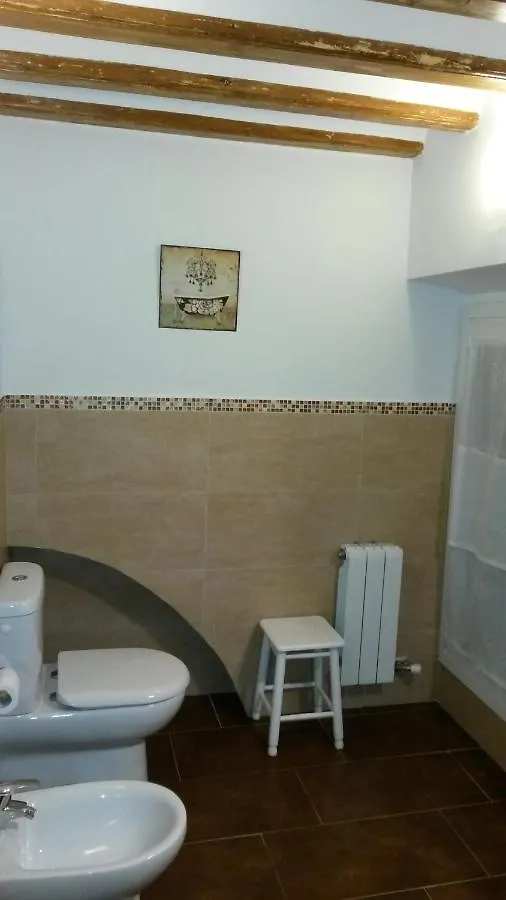 Centro Historico Con Parking Cadiz Apartment 0*,  Spain